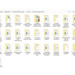 Фото розробки: Календарно-тематичне планування роботи групи продовженого дня для 3-4 класів на 1 семестр 2024-2025