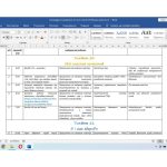 Фото розробки: Календарно-тематичне планування роботи групи продовженого дня для 3-4 класів на 2 семестр 2024-2025