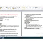 Фото розробки: Календарно-тематичне планування роботи групи продовженого дня для 3 класу на 1 семестр 2024-2025
