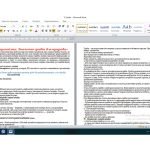 Фото розробки: Календарно-тематичне планування роботи групи продовженого дня для 3 класу на 1 семестр 2024-2025