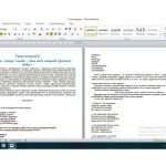 Фото розробки: Календарно-тематичне планування роботи групи продовженого дня для 4 класу на 2 семестр 2024-2025 н.