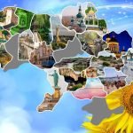 Фото розробки: Інтерактивна презентація-вікторина до ДНЯ НЕЗАЛЕЖНОСТІ УКРАЇНИ