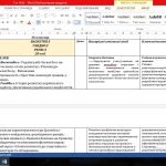 Фото розробки: КАЛЕНДАРНЕ ПЛАНУВАННЯ 7 КЛАС НУШ, №883, БАЖЕНКОВ Є.В. 2024