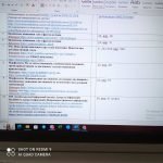 Фото розробки: Інтерактивне календарне планування з української мови для 7 класу НУШ_Заболотний