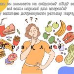 Фото розробки: Ранкові зустрічі 4 клас. Вересень. 1-й МІСЯЦЬ. ПОДОРОЖУЄМО І ВІДКРИВАЄМО СВІТ. Комплект презентацій