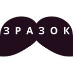 Фото розробки: Фотобутафорія в українському стилі. Оформлення. День Незалежності