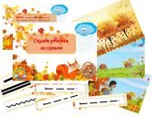 Дидактична гра “Склади речення за схемою” (осінь)