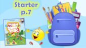Презентація для 3 класу до 2 уроку “Starter” с.7 (до підручника О.Карп’юк)