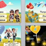 Фото розробки: Перший урок 2024/2025 “Україна в моєму серденьку! Її ревно захищають нові козаченьки!”