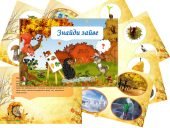 Дидактична гра “Знайди зайве” (осінь)