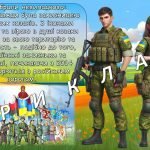 Фото розробки: Презентація “Нація нескорених: від козаків до сьогодення”. 1 жовтня – День захисника України, День к