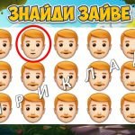 Фото розробки: Презентація “19 вересня – День народження смайлика”