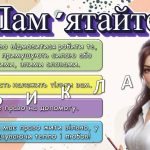 Фото розробки: Презентація “2 жовтня – Міжнародний день боротьби проти насилля”