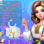 Фото розробки: Презентація “15 вересня – Міжнародний День демократії”