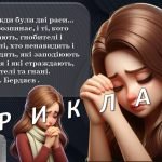 Фото розробки: Презентація до 29 вересня – Дня пам’яті жертв Бабиного Яру “Бабин Яр – без права на забуття…”