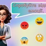 Фото розробки: 10 жовтня. Всесвітній день психічного (ментального) здоров’я. “Як підтримувати ментальне здоров’я”