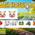 Фото розробки: Презентація “19 вересня – День народження смайлика”