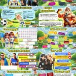 Фото розробки: Презентація. Олімпійський урок 2024. “Олімпійський шлях: Мир через Перемогу!”