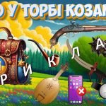 Фото розробки: Презентація “Нація нескорених: від козаків до сьогодення”. 1 жовтня – День захисника України, День к