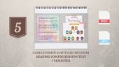 [5] Семестровий контроль читання [Reading Comprehension Test, I semester]