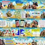 Фото розробки: “День захисників і захисниць України 2024” День українського козацтва. 1 жовтня. Сучасна інтерактивн