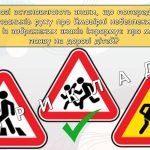 Фото розробки: Ранкові зустрічі 2 клас. ЖОВТЕНЬ. 2-й МІСЯЦЬ. СПОСОБИ ПІЗНАННЯ. Комплект презентацій 20 шт. Ранкова