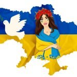 Фото розробки: День МИРУ! ( 21 вересня ) НАБІР