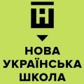 КАЛЕНДАРНЕ ПЛАНУВАННЯ НУШ/2 КЛАС/САВЧЕНКО/2024-2025