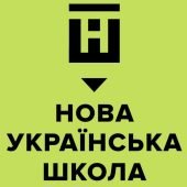 КАЛЕНДАРНЕ ПЛАНУВАННЯ НУШ/4 КЛАС/САВЧЕНКО/2024-2025