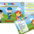 Картотека сюжетно-рольових ігор ранній вік