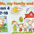 Презентація для 3 класу до 4 уроку “Unit 1. Me, my family and friends” с.17-18 (до підручника О.Карп