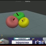 Фото розробки: Тиждень інформатики