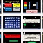 Фото розробки: Тиждень інформатики