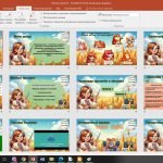 Фото розробки: Віконні проєкти. Вікно, його властивості. (презентація 7 клас НУШ, інформатика, Python)