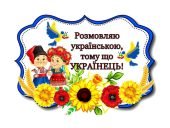Зображення 11 кращих моментів для натхнення