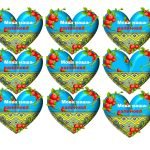 Фото розробки: Презентація – Мовна вікторина « Мова наша калинова» до Дня українсь