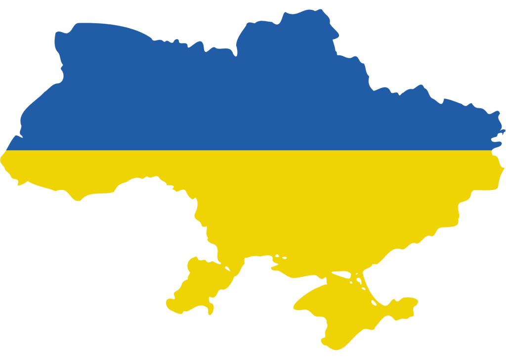 Головне зображення розробки: Плакат “Карта України”