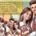 Фото розробки: Презентація “8 жовтня – День вареників”