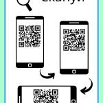 Фото розробки: Зошит для робіт з математики та української мови