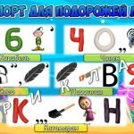 Фото розробки: Презентація “31 жовтня – Міжнародний день Чорного моря”