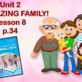 Презентація до уроку 8 в 6 класі “Unit 2. My amazing family! Lesson 8 p.34”