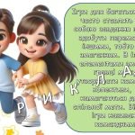 Фото розробки: Ранкові зустрічі 1 клас. ЛИСТОПАД. Комплект презентацій 20 шт. Ранкова зустріч