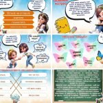 Фото розробки: Презентація до Дня ментального здоров’я -2025