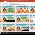 Фото розробки: Презентація на тему “Розгалуження. Консольні проєкти з розгалуженнями, 7 клас НУШ