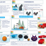 TinkerCad: 3-D моделювання ч.2