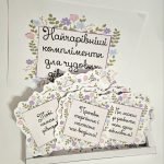 Фото розробки: Кейс до Міжнародного дня дівчаток 11 жовтня