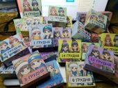 Адвент календар на грудень місяць для дітей