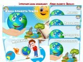 Вивчайте Материки з Наша Планета Земля
