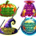 Яскраві та цікаві побажання на Геловін 🎃🌕