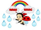 Наш клас “Сонечко”